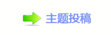 【⥙傟兿坛᲌㭠䝬桑﹖网】